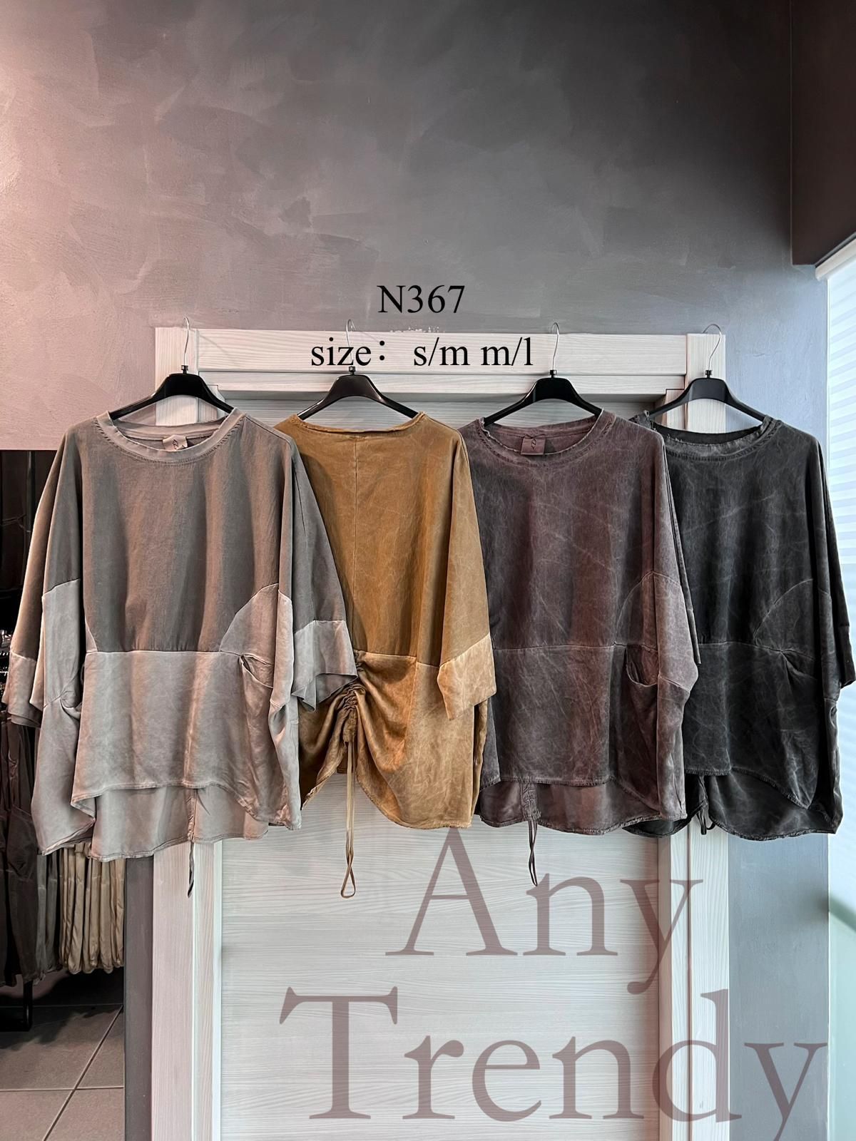 Blúzka/Tričko