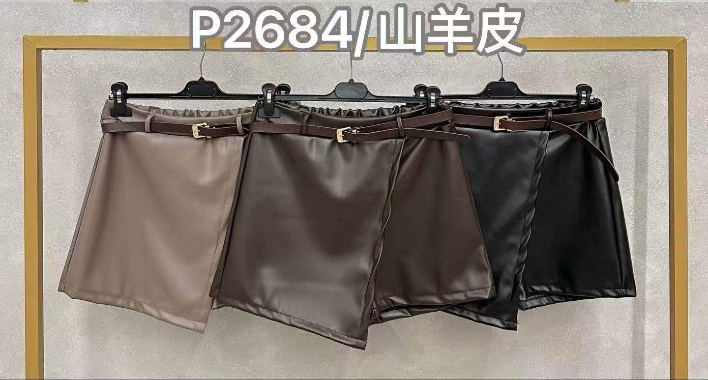 Kraťasy z eko kože s vysokým pásom