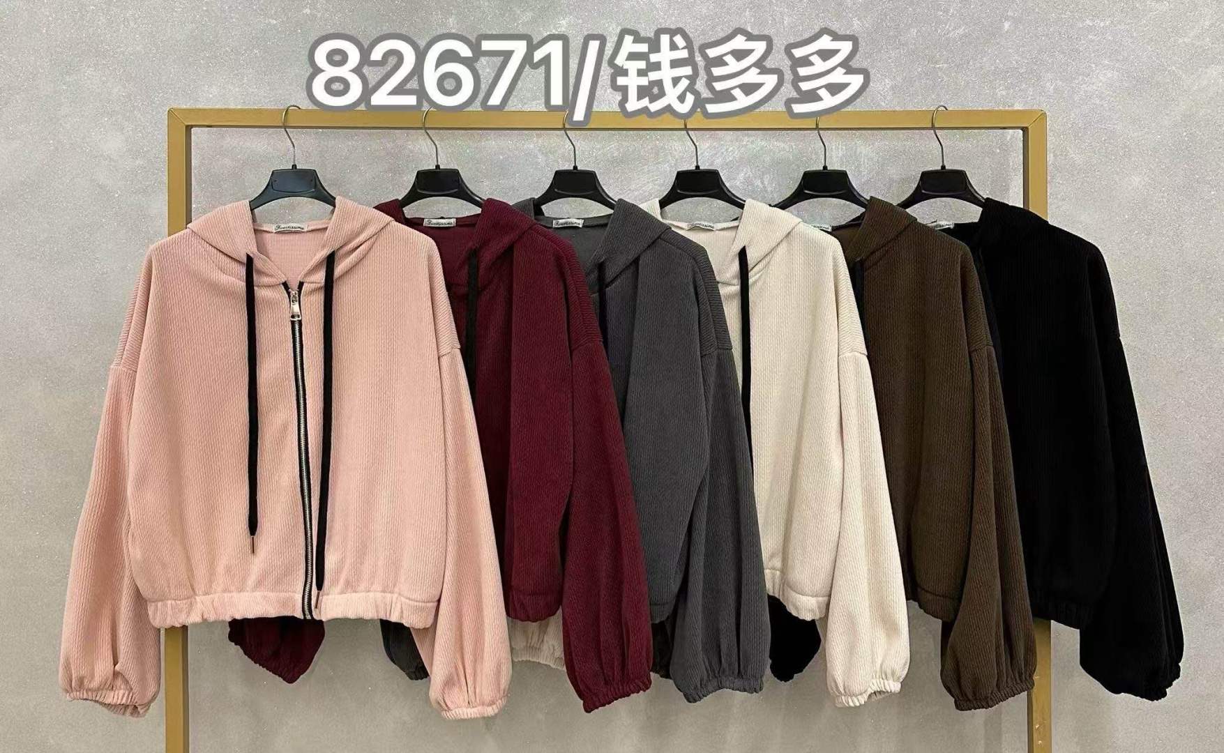 Oversize bunda s kapucňou