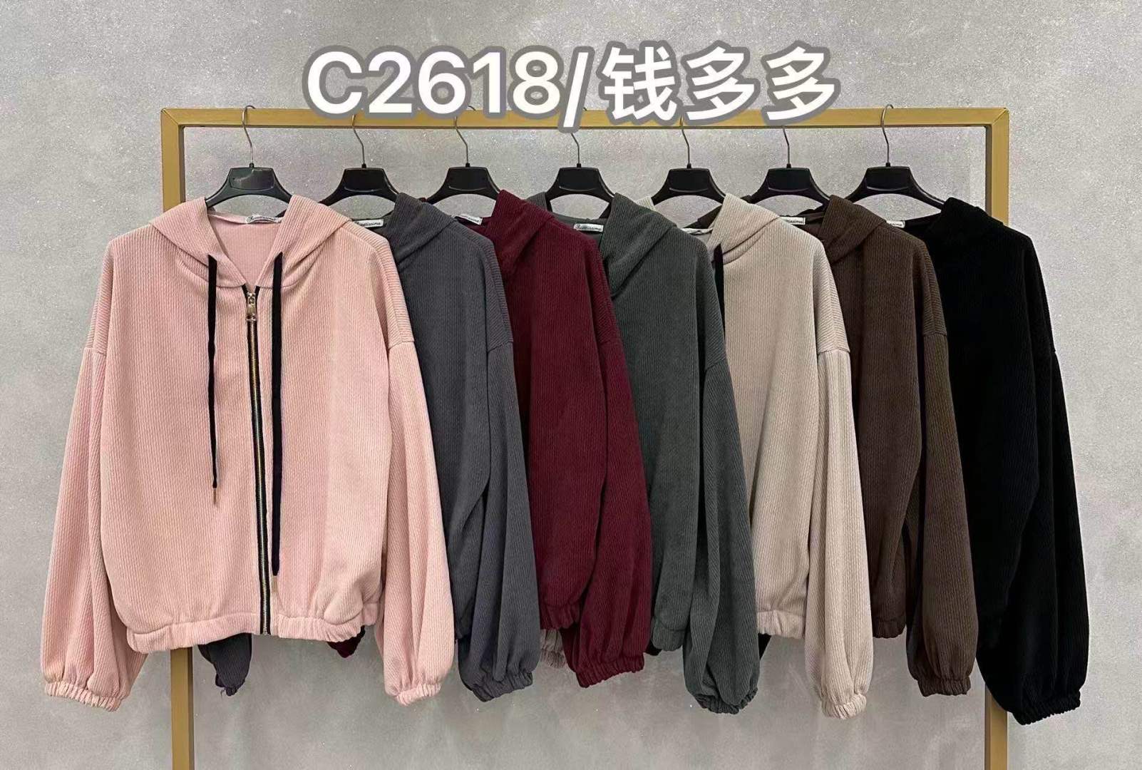 Voľná mikina s kapucňou na zips
