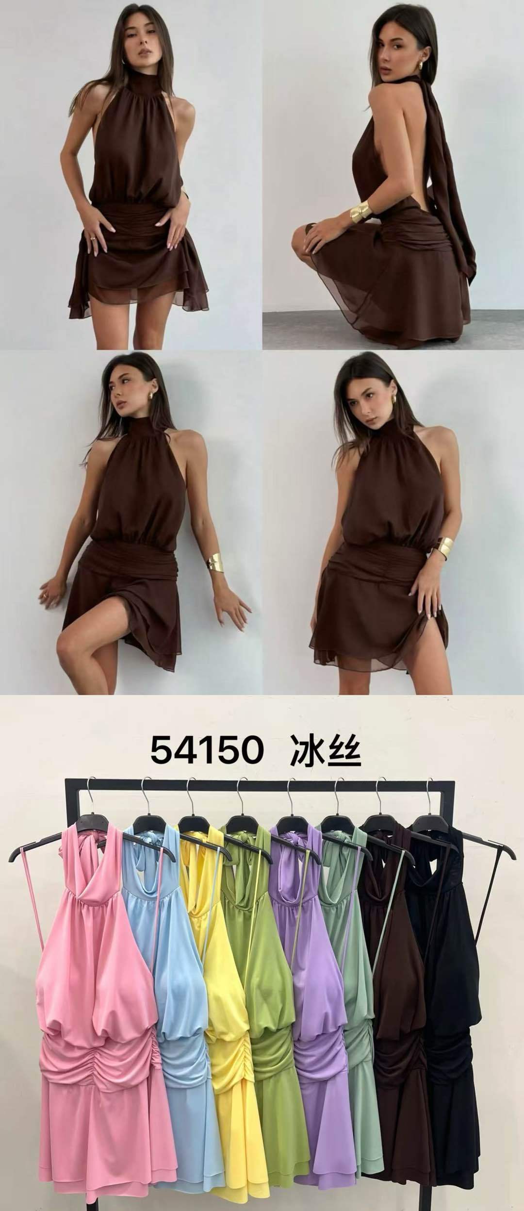Halter mini šaty s nariaseným pásom