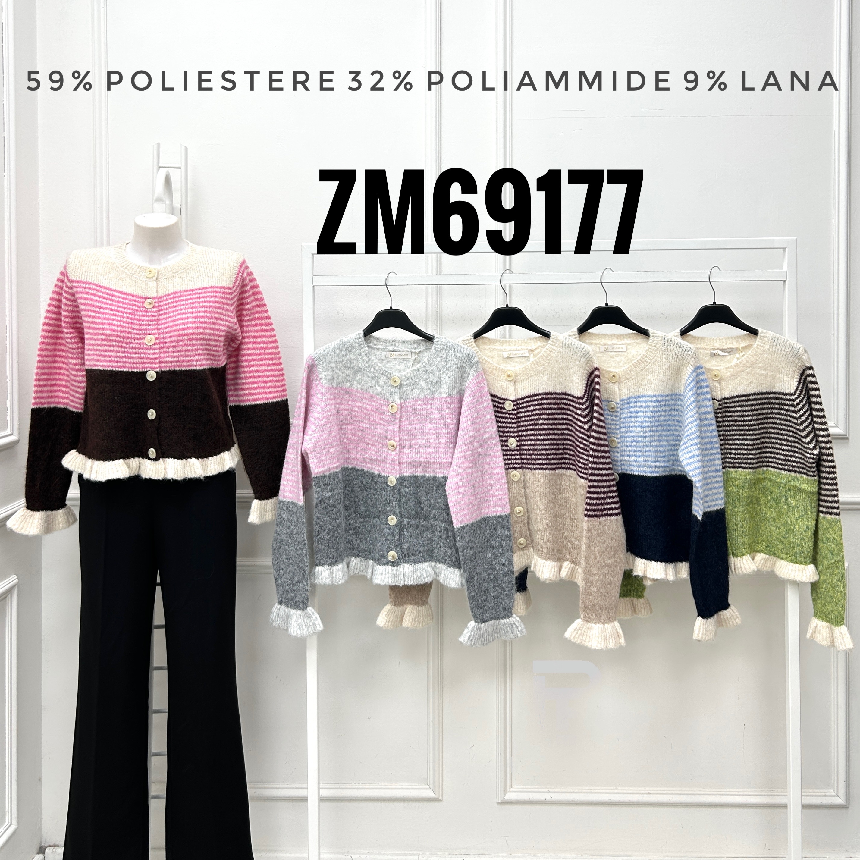 Cardigan s volánmi