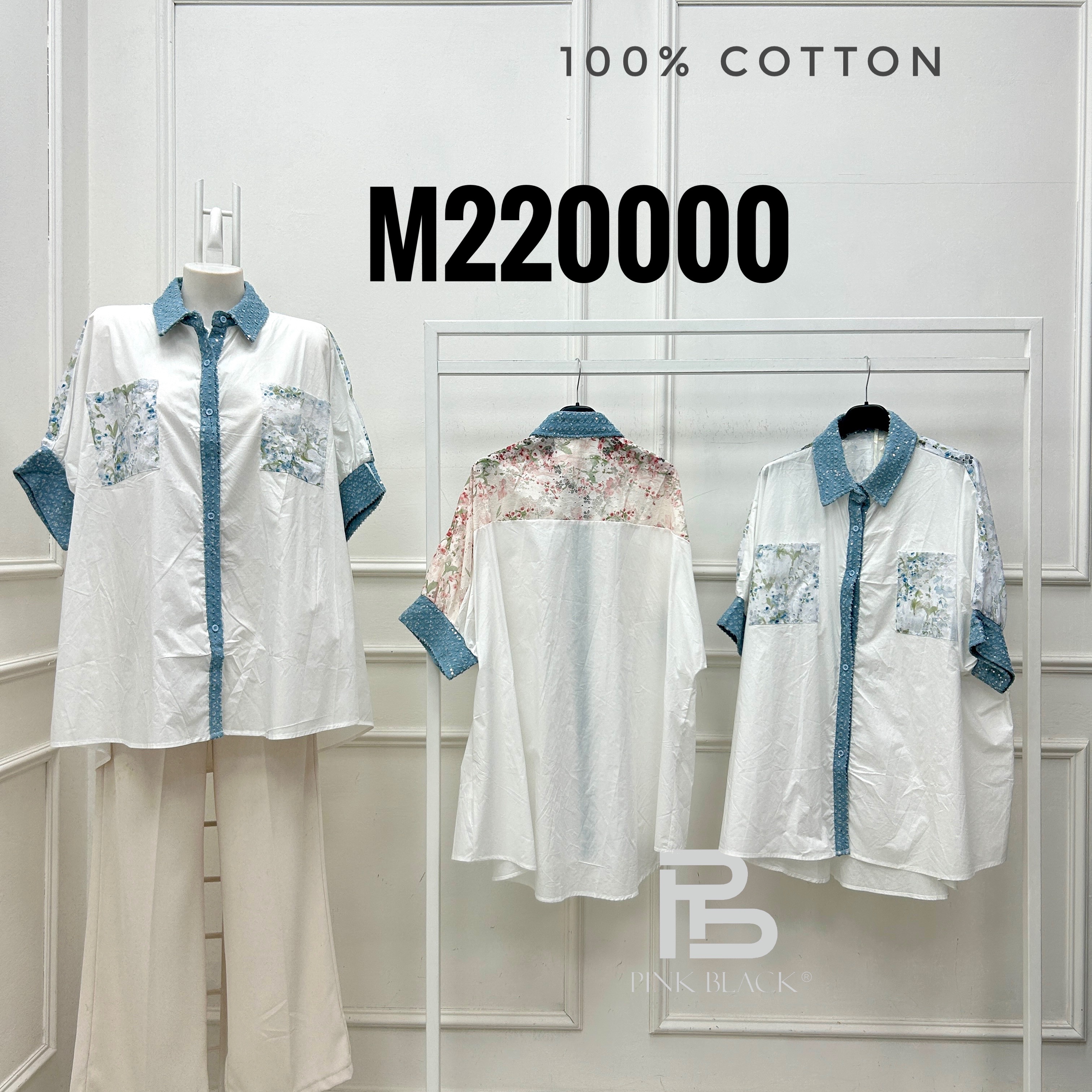 Predĺžená oversize košeľa