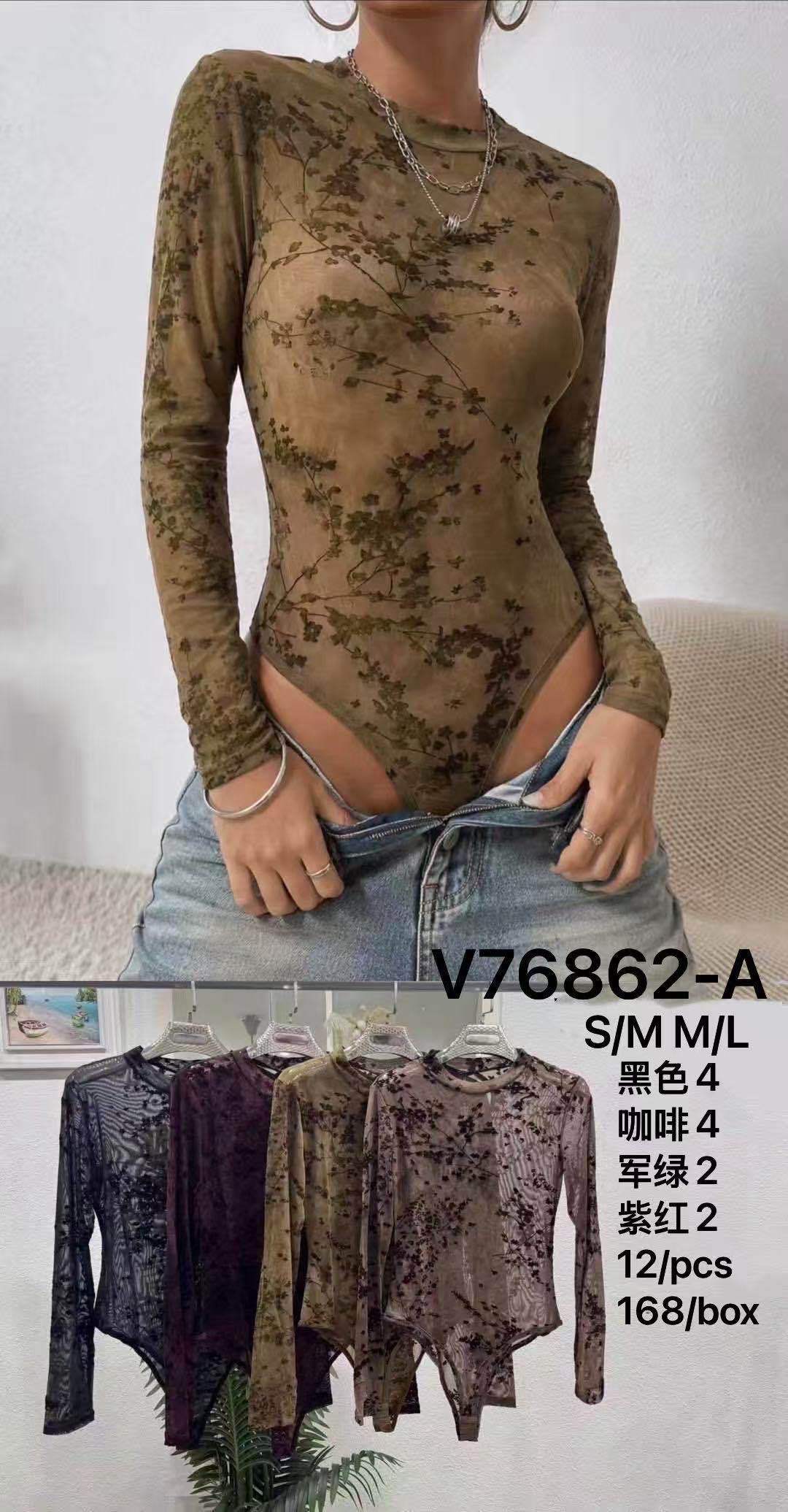 Priliehavé body s dlhým rukávom