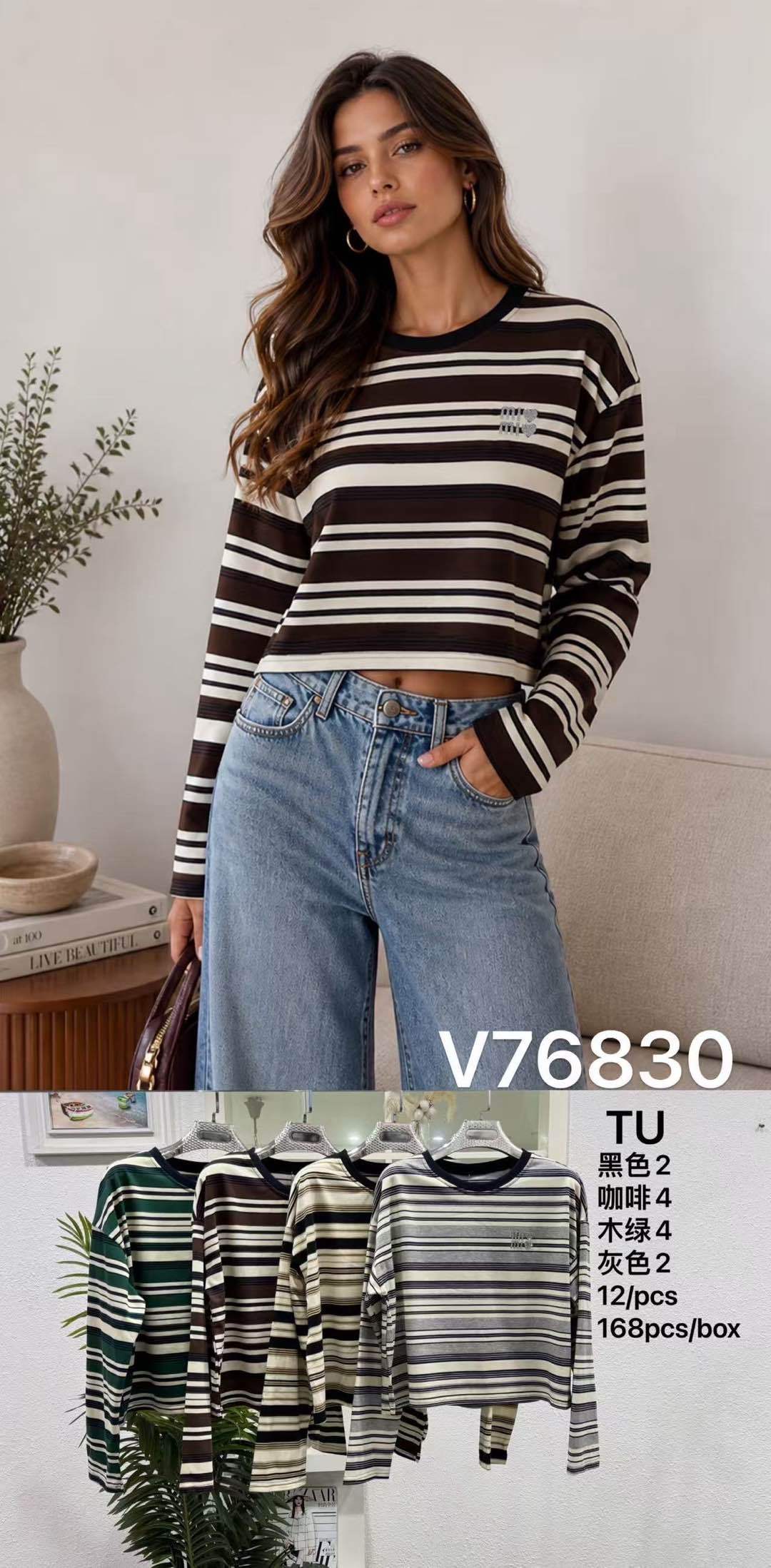 Dlhé crop tričko