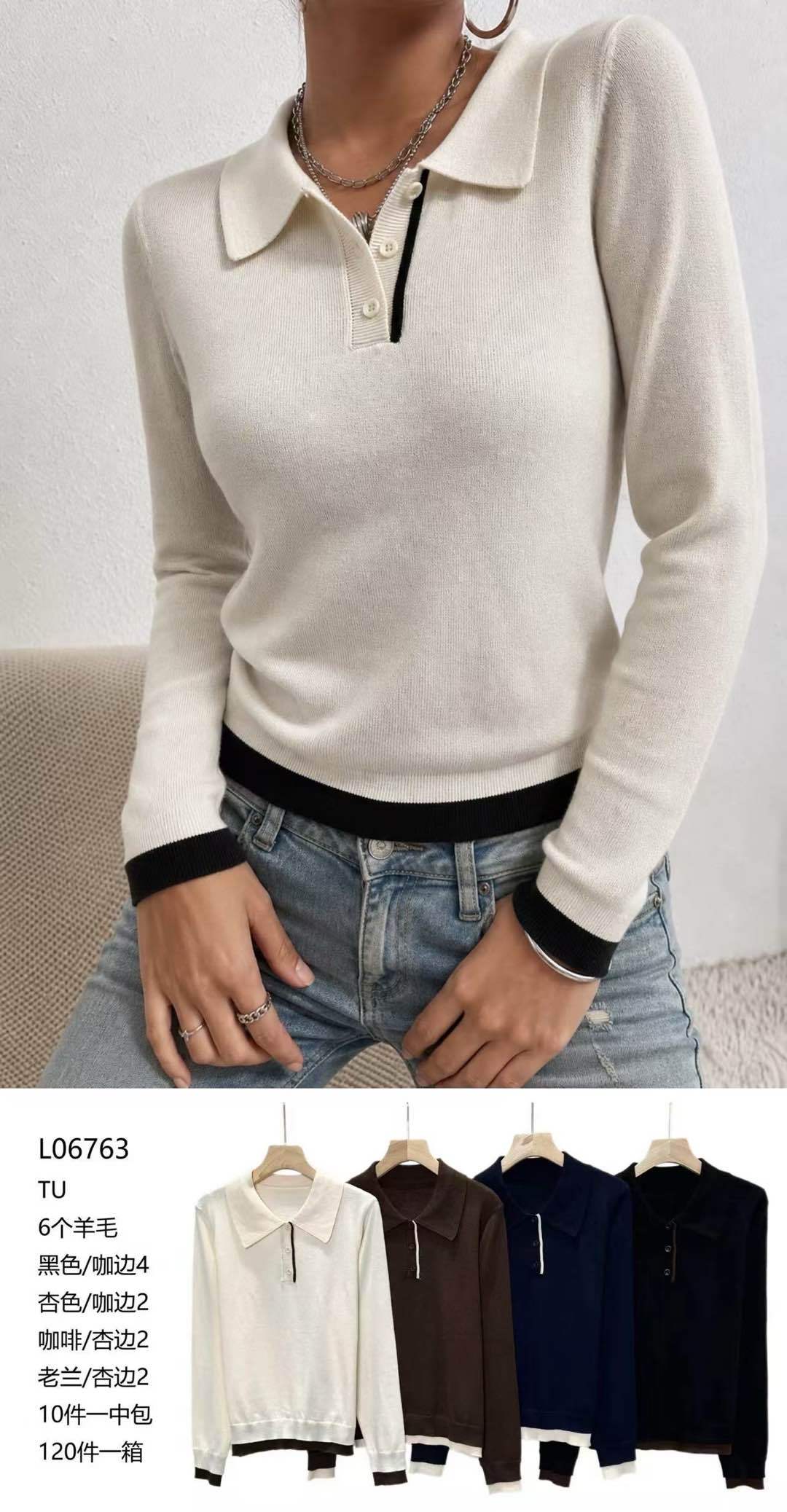 Priliehavý polo sveter