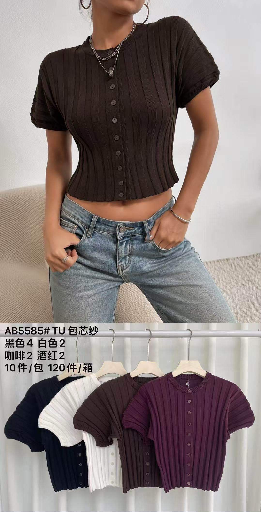 Cropped priliehavý top s gombíkmi