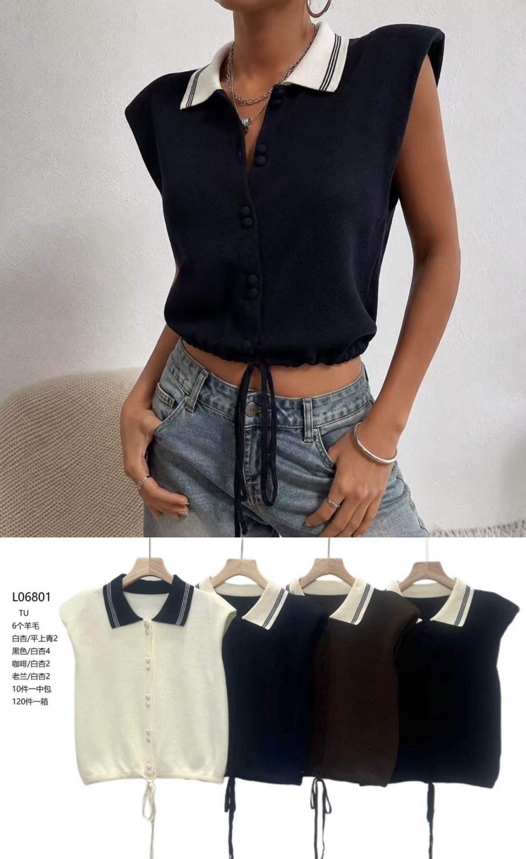 Crop top s polorolákovým golierom