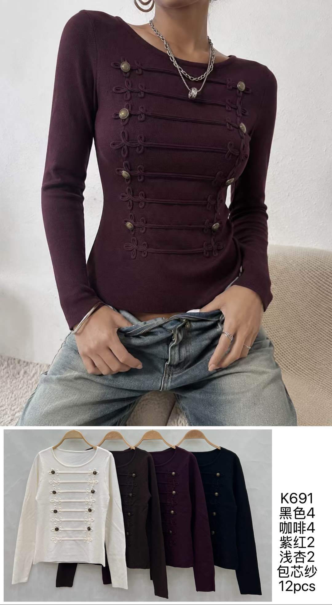 Priliehavá blúzka s gombíkmi