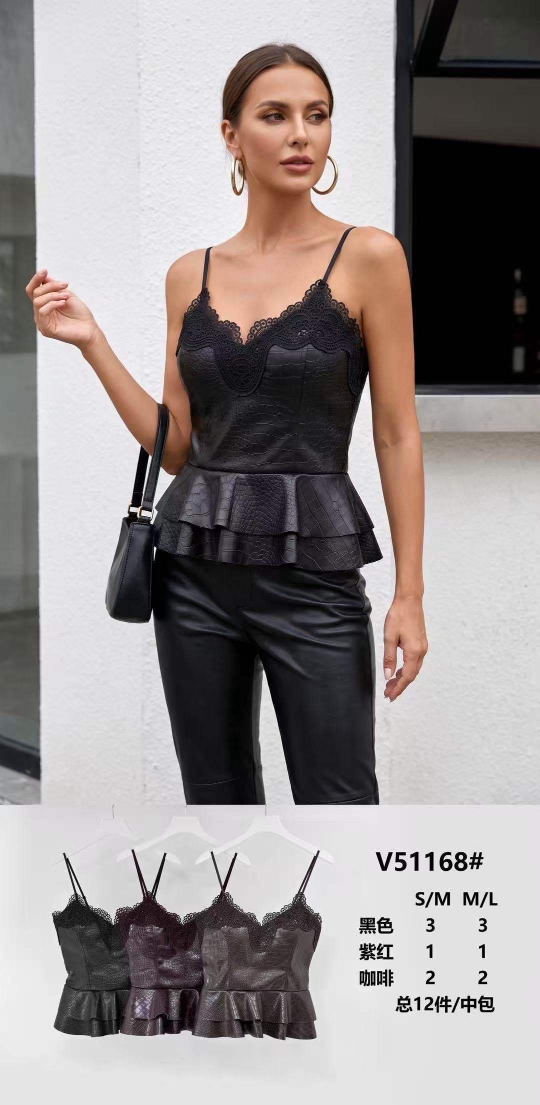 Top s peplum z eko-kože