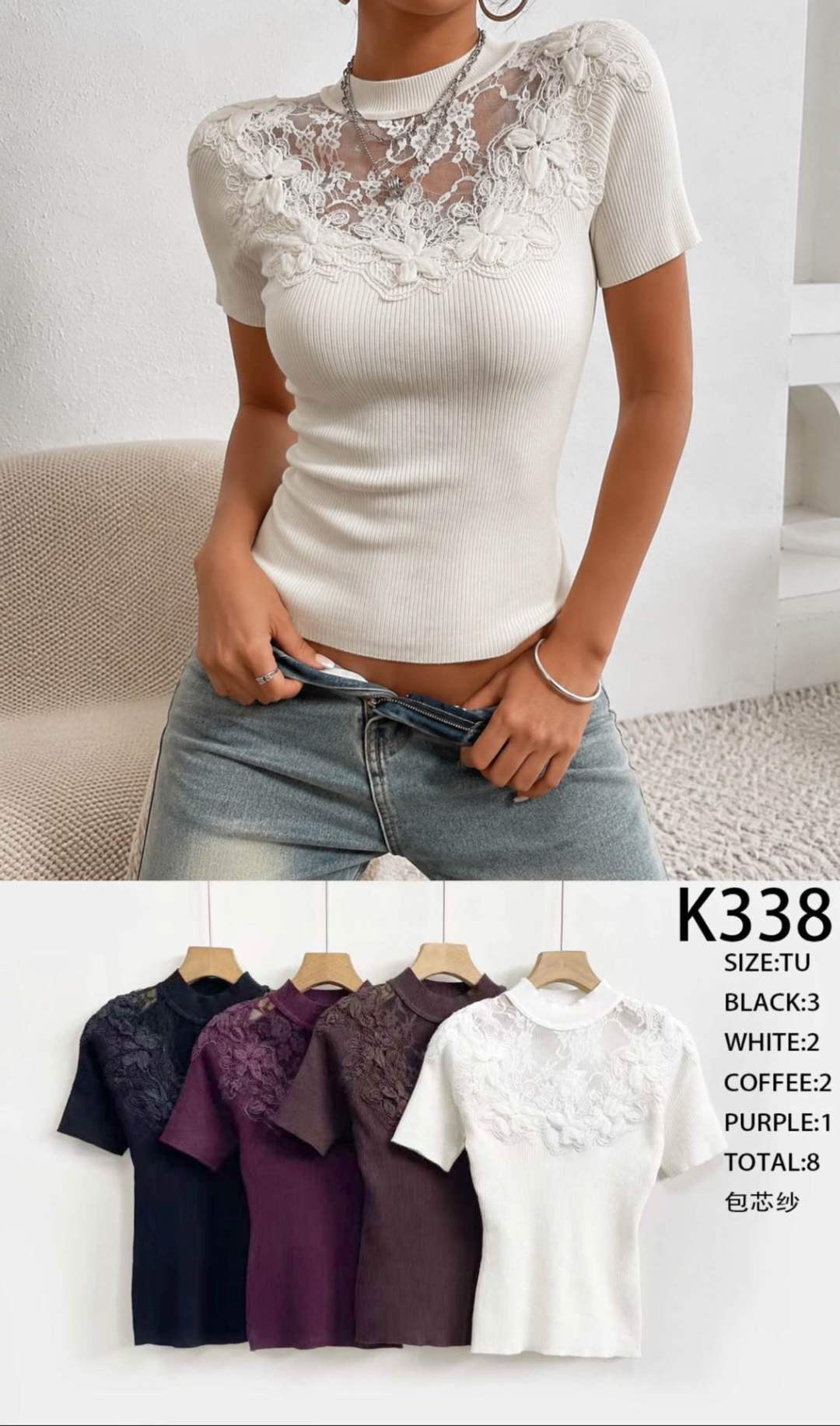 Priliehavý top s výšivkou