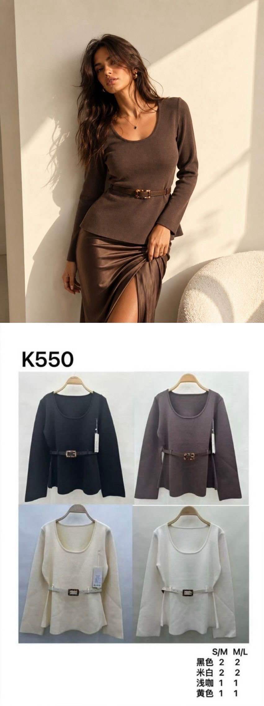 Priliehavá blúzka s peplum