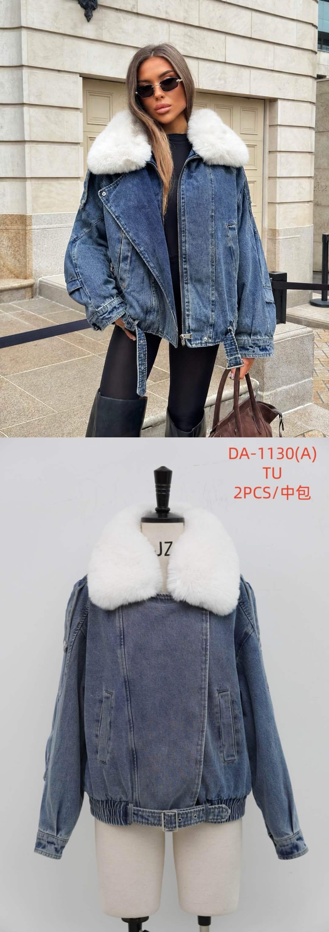 Oversize bunda s golierom