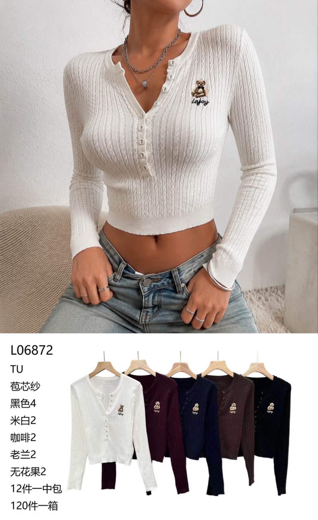Cropped top s výšivkou
