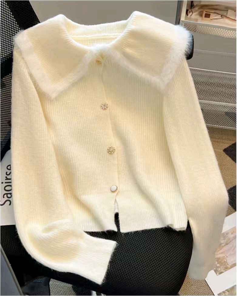 Cardigan s golierikom Bebe