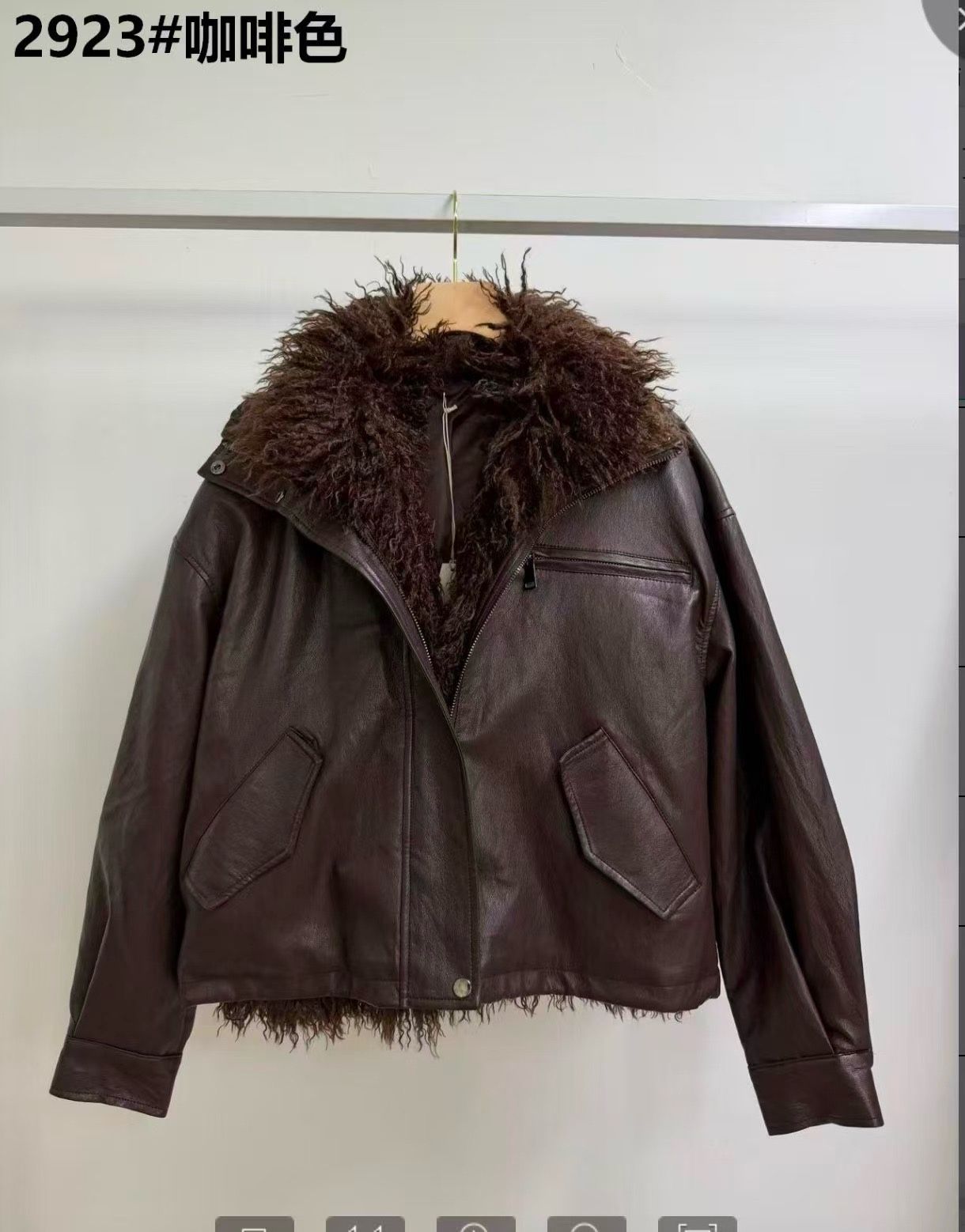 Oversize bunda s golierom