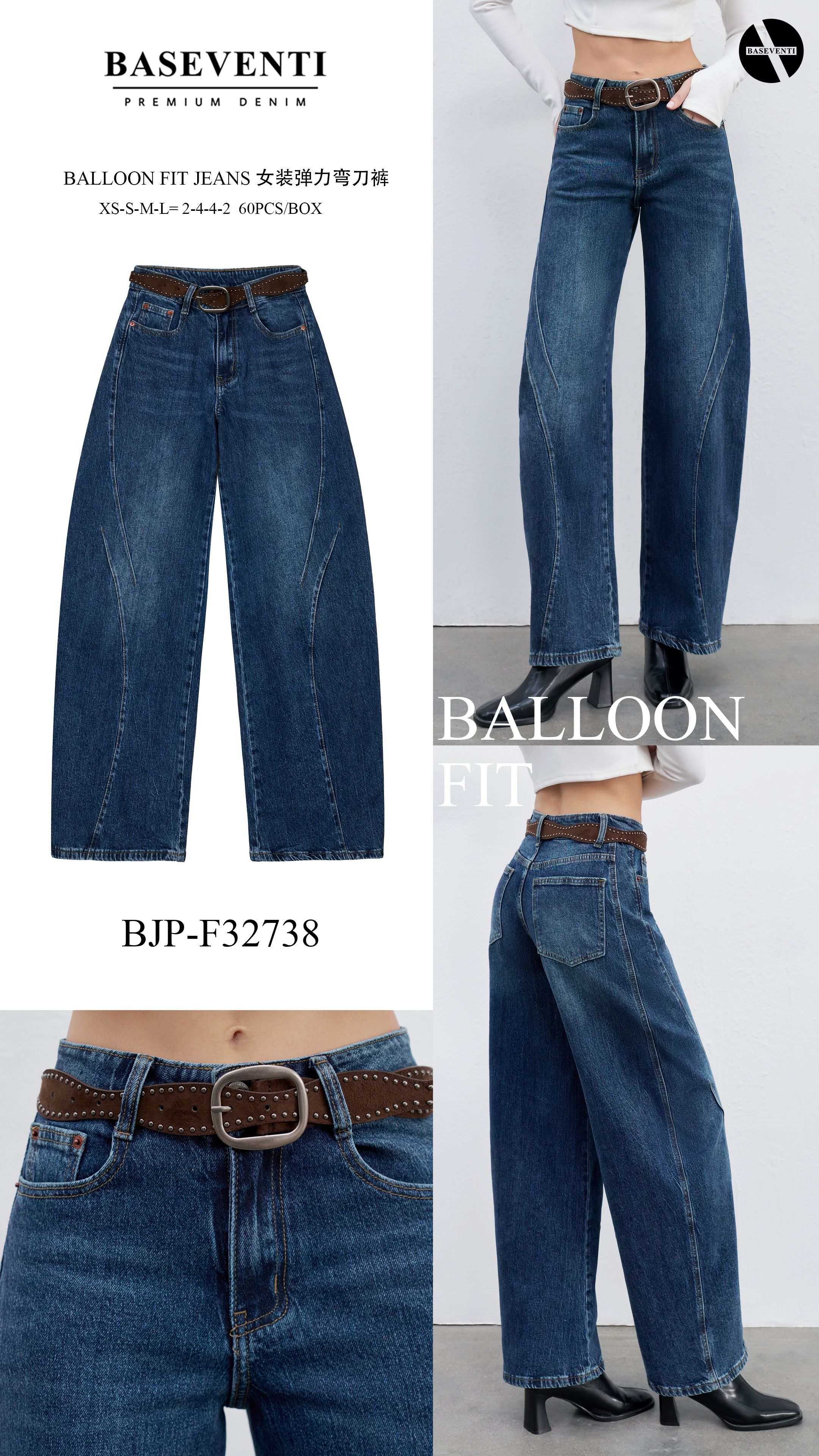 Nohavice Balloon Fit
