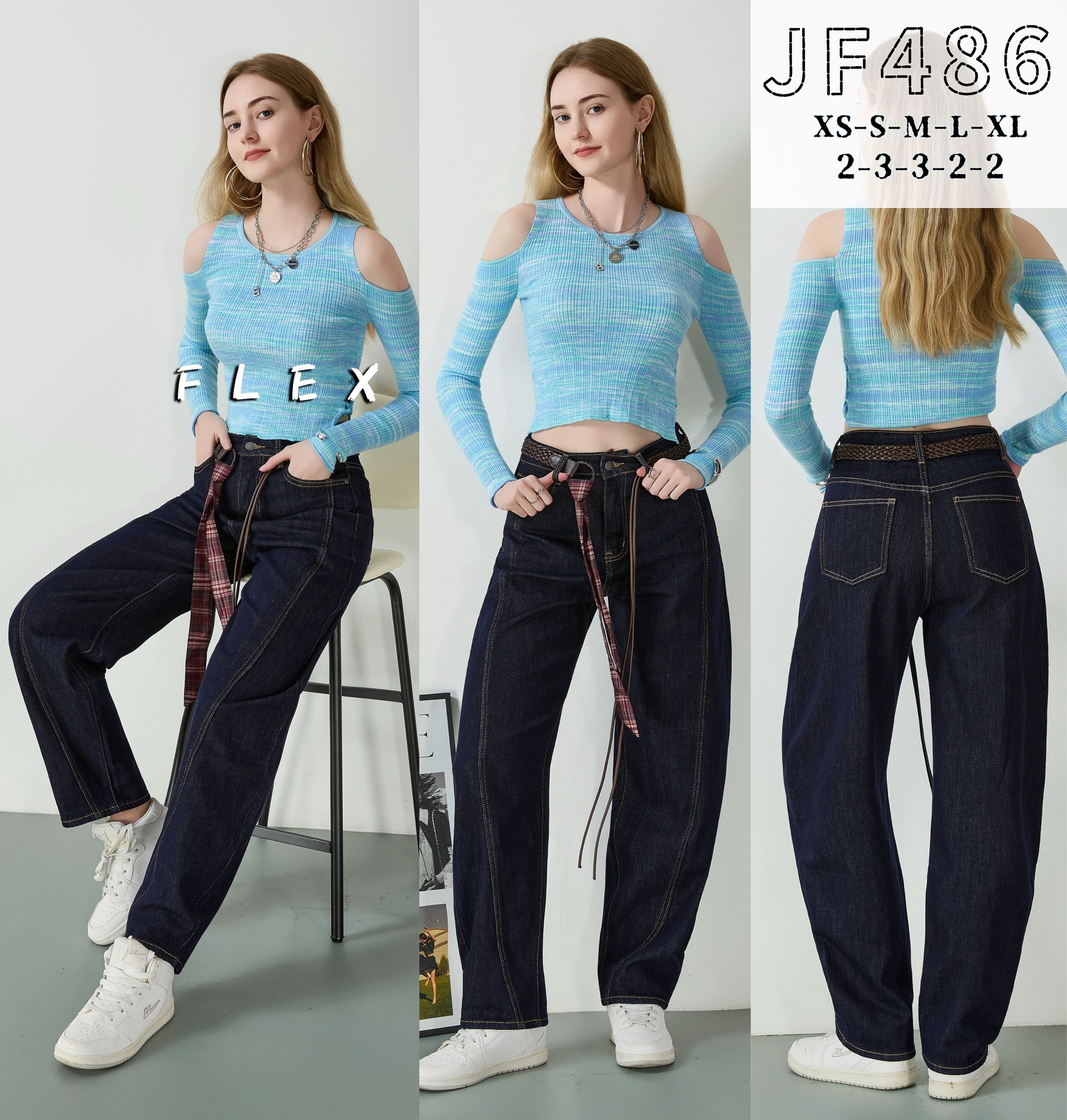 Rifle Wide Leg