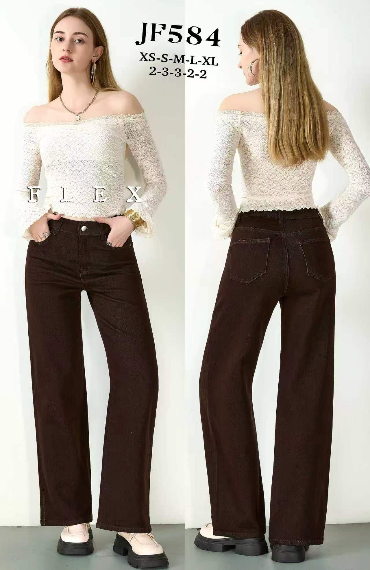 Nohavice Wide Leg s Vreckami