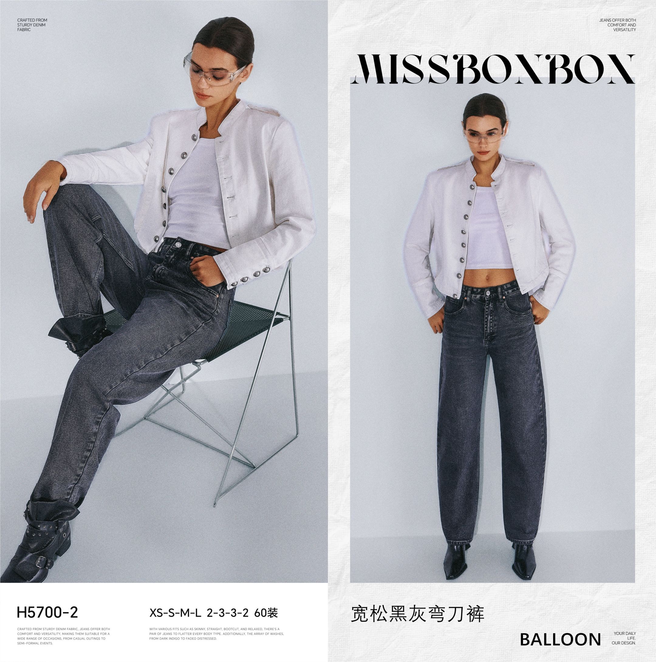 Široké balloon nohavice