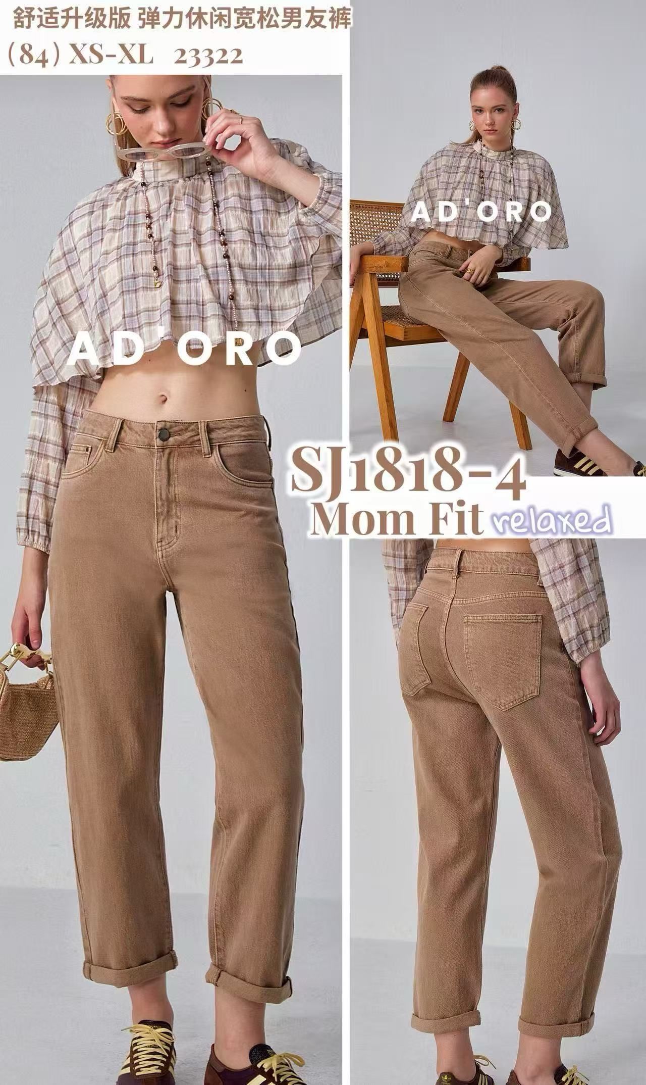 Mom fit rifle s vysokým pásom