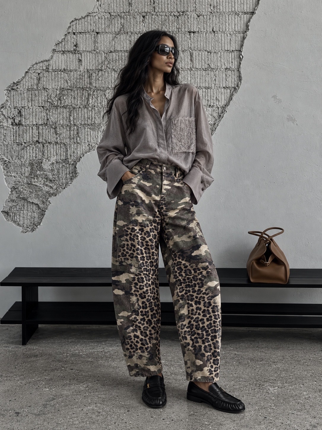 Nohavice Wide Leg s maskáčovo-leopardím vzorom