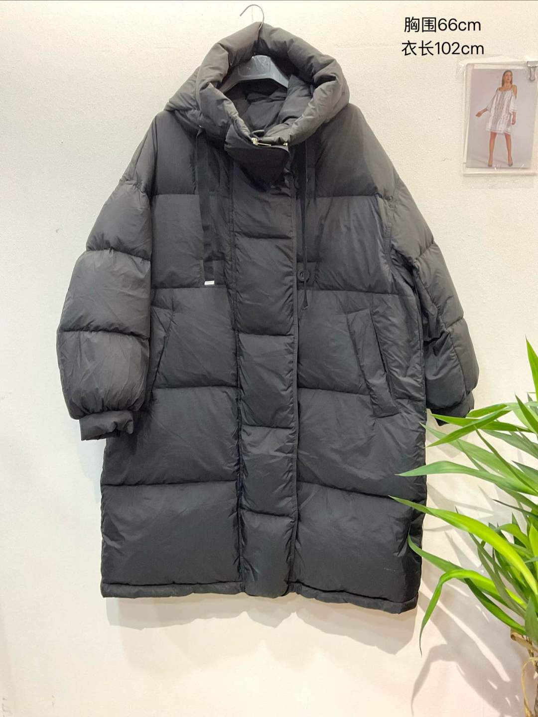 Oversize kabát s kapucňou