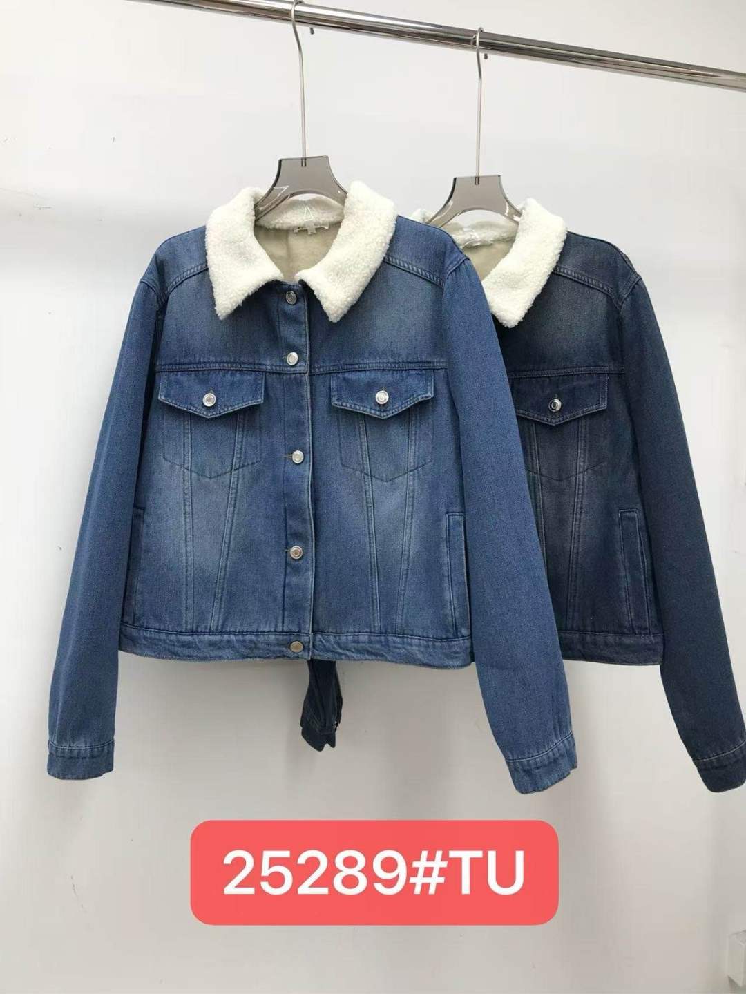 Džínový set širokého strihu