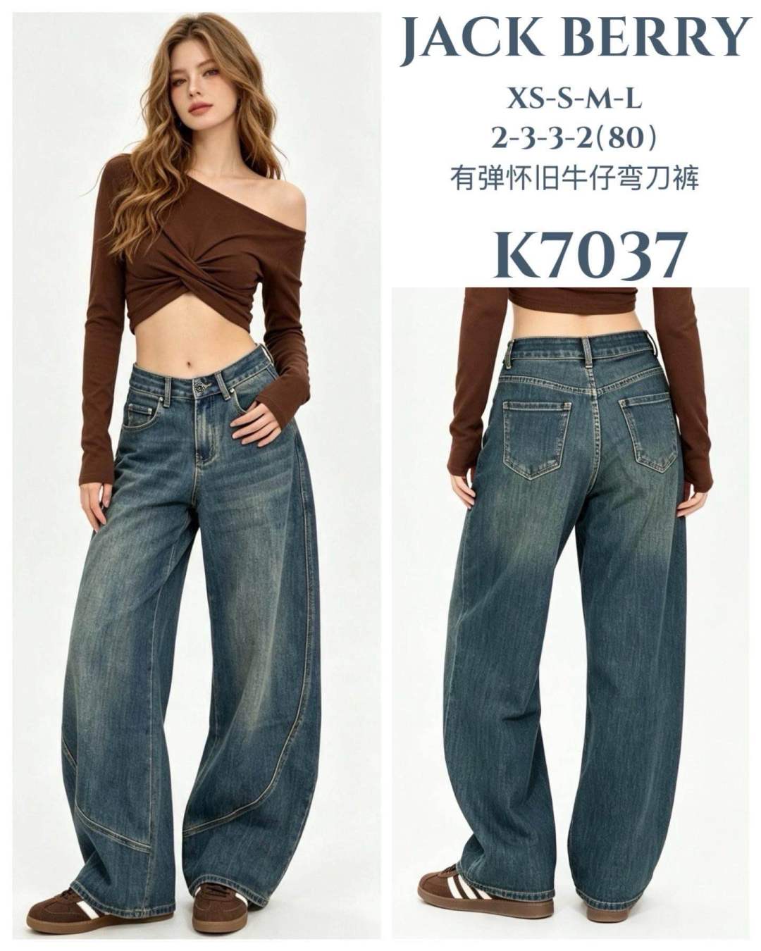 Rifle Wide Leg s vysokým pásom