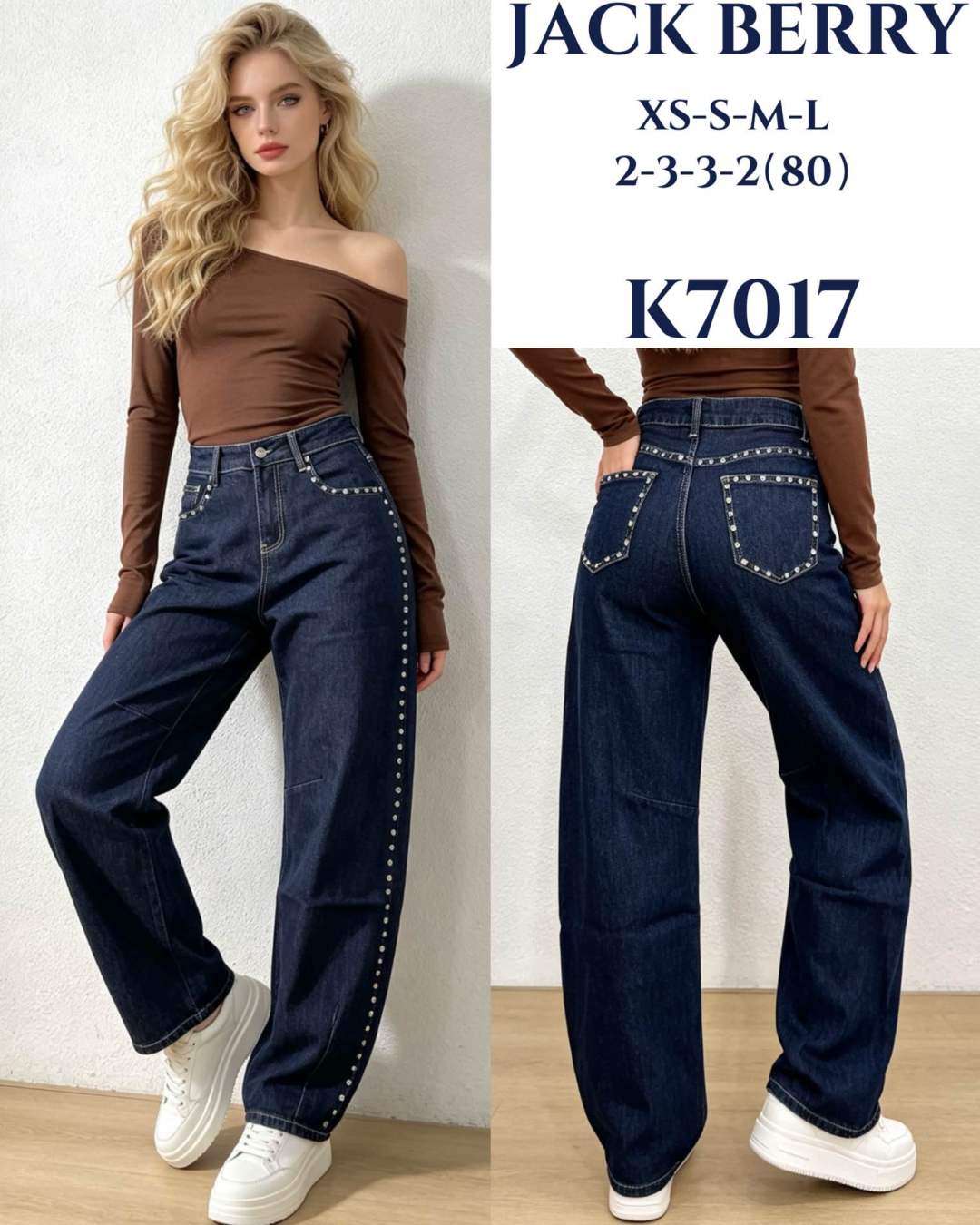 Džínsy Wide Leg s Cvočkami