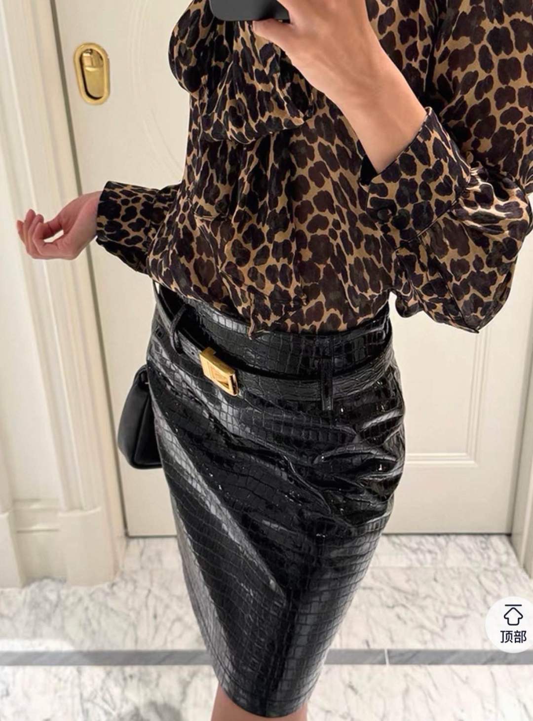 Košeľová blúzka s leopardím vzorom