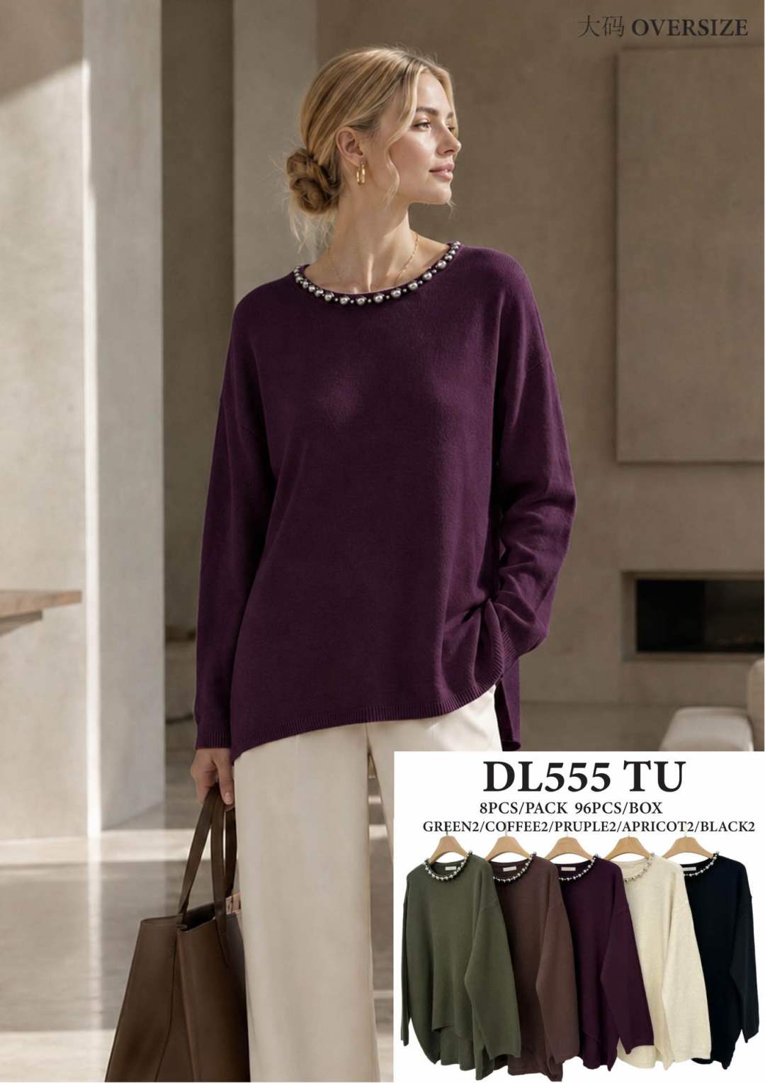 Oversized sveter s perlami