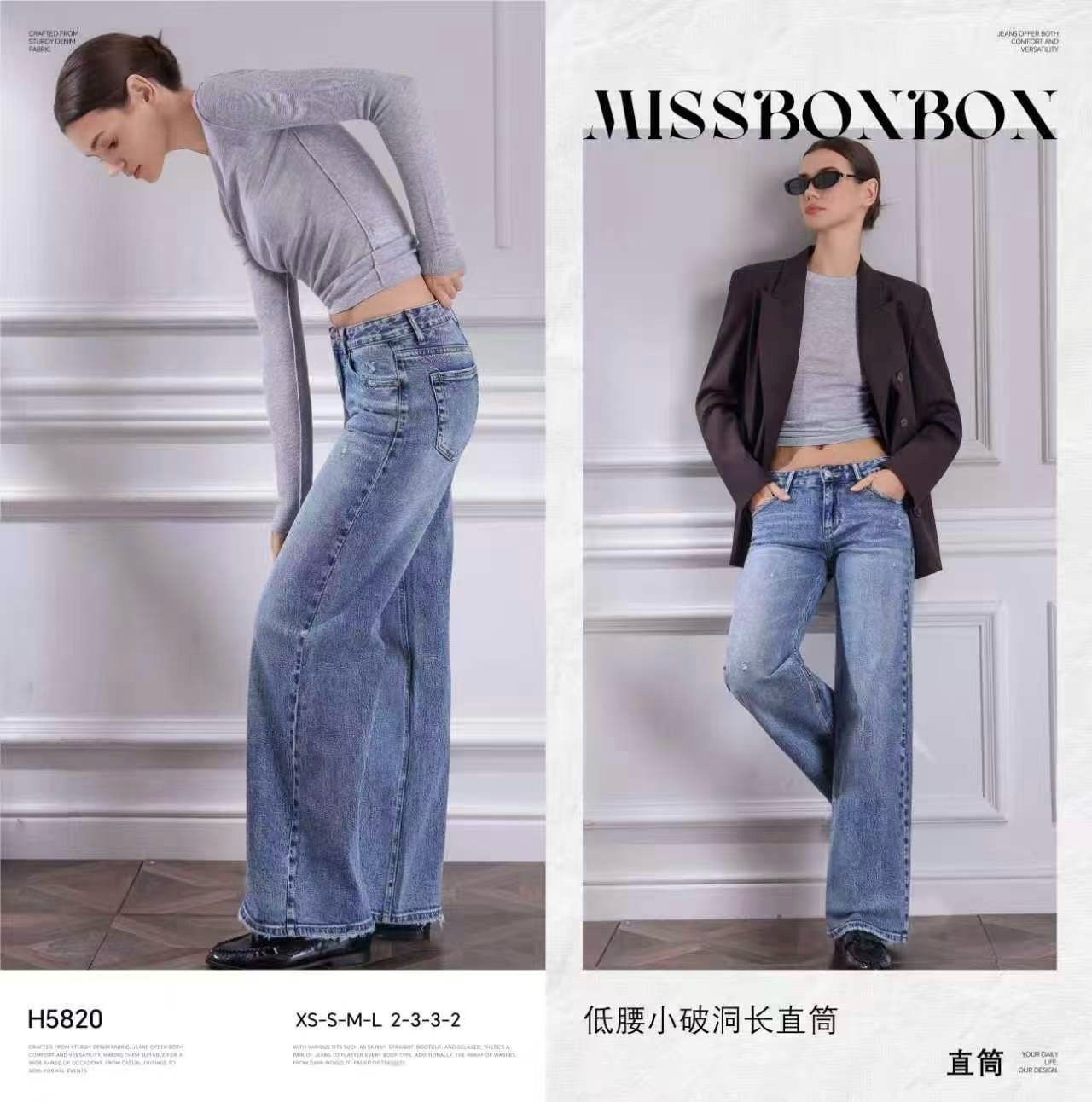 Džínsy Straight s nízkym pásom
