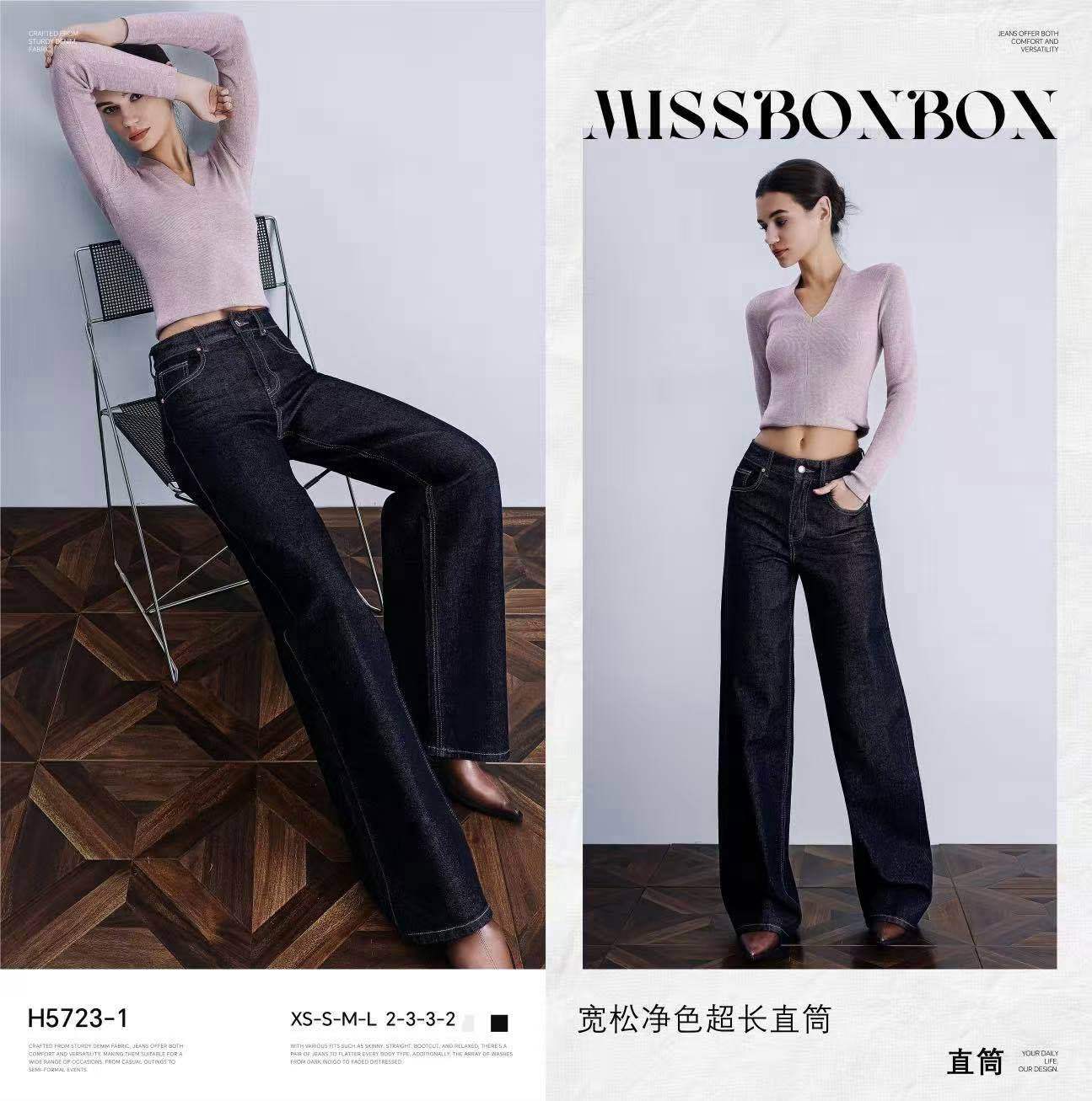 Rovné nohavice s vysokým pásom