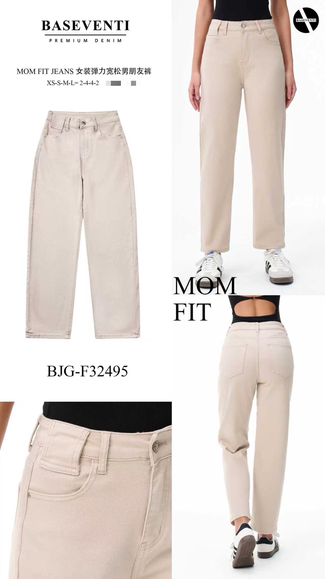 Rifle Mom Fit s vysokým pásom