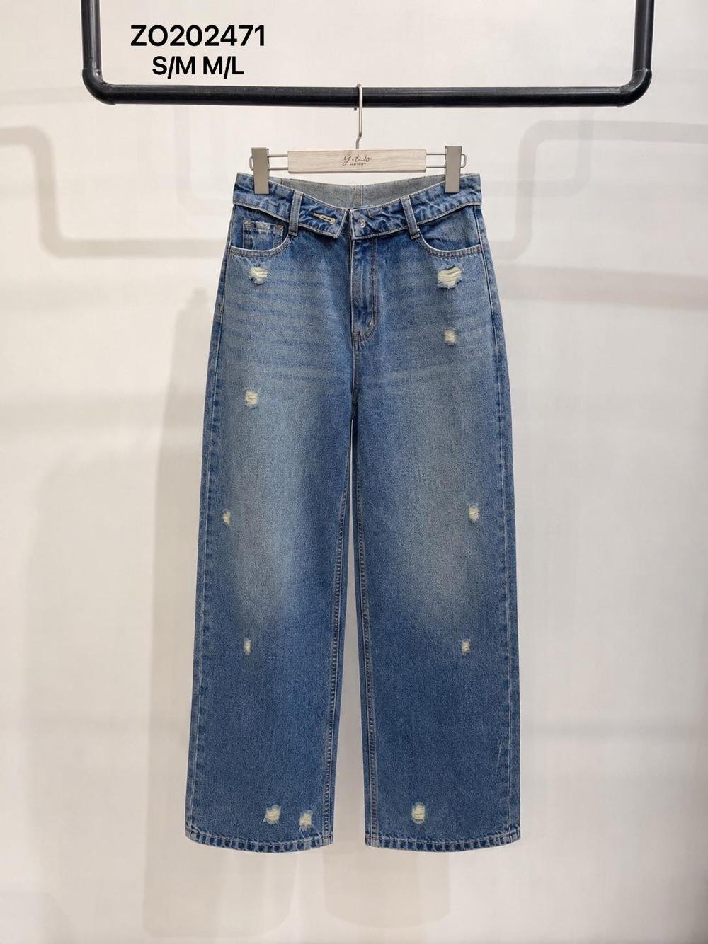 Rifle Wide Leg