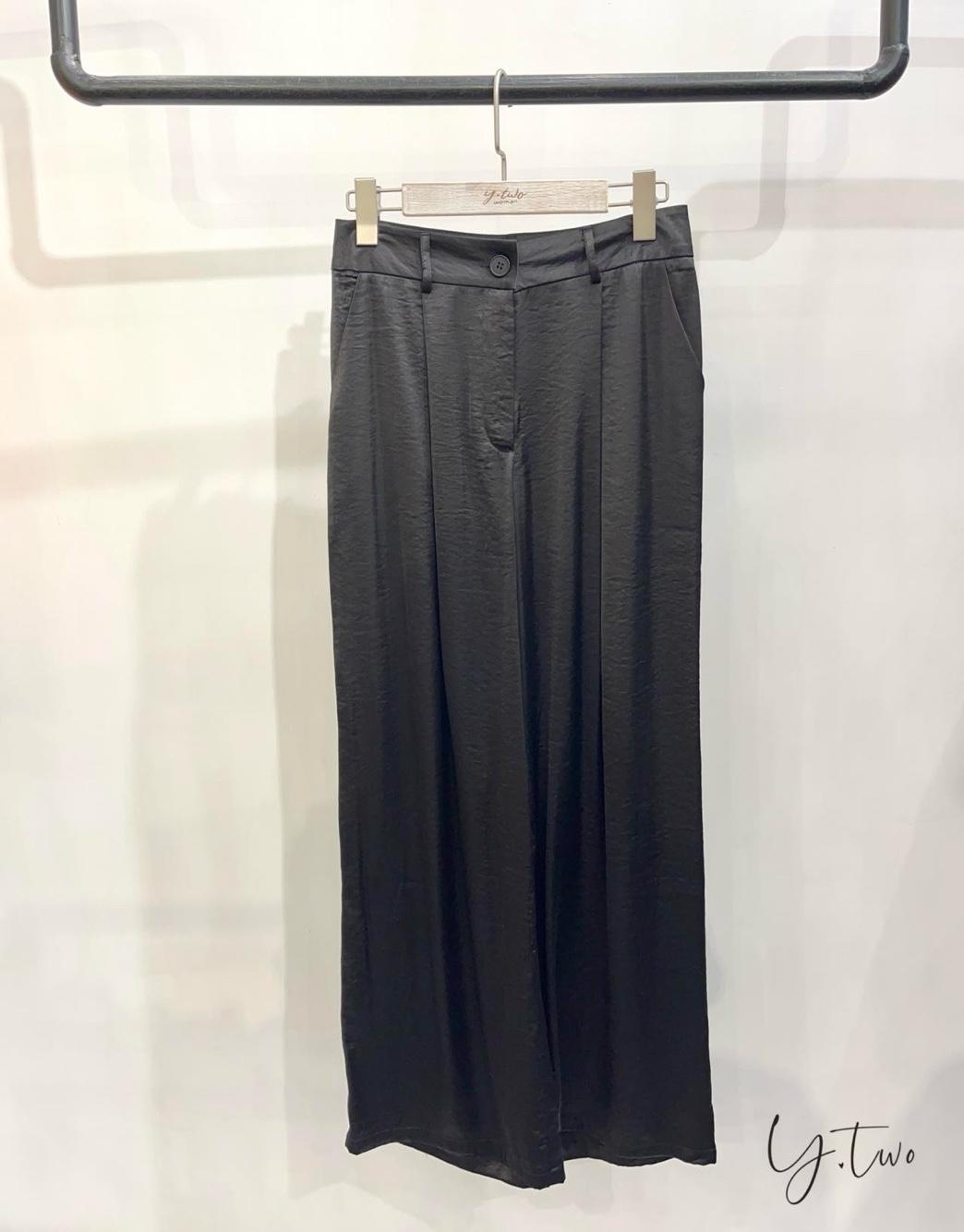 Nohavice Wide Leg s Záhybmi